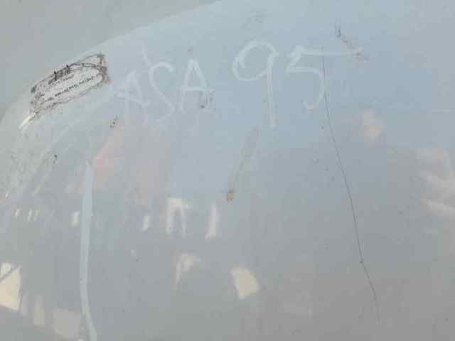 Maska silnika Volkswagen Passat 3A5, 351, 315