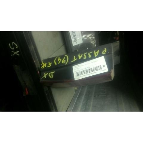 3A9945112 VAG