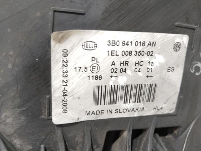 3B0941016AN VAG