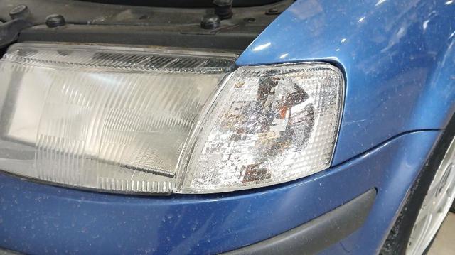 Kierunkowskaz lewy 3B0953041C VAG