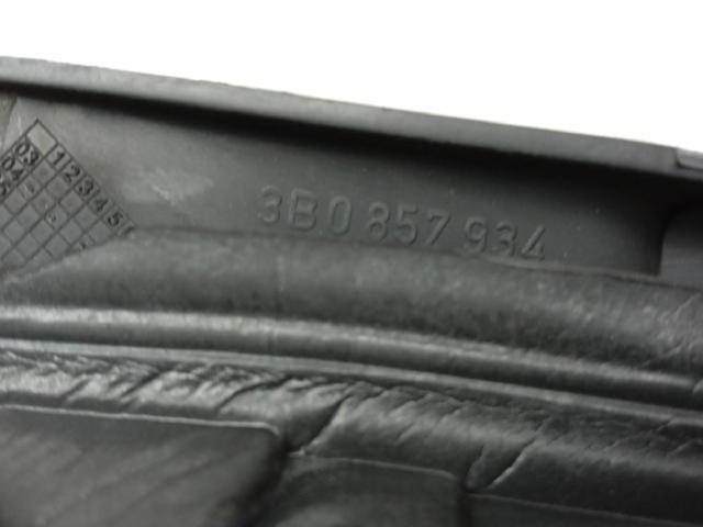 Lusterko wsteczne prawe Skoda SuperB 1 3U4