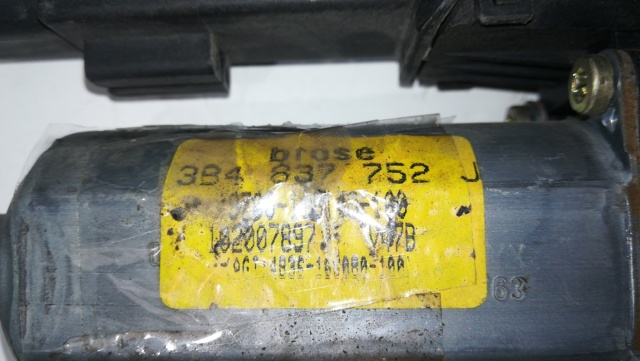 3B4837752 VAG