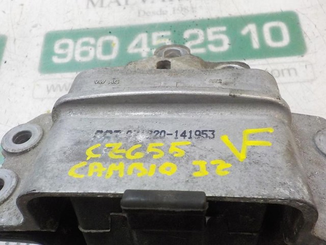 3C0199555AA VAG
