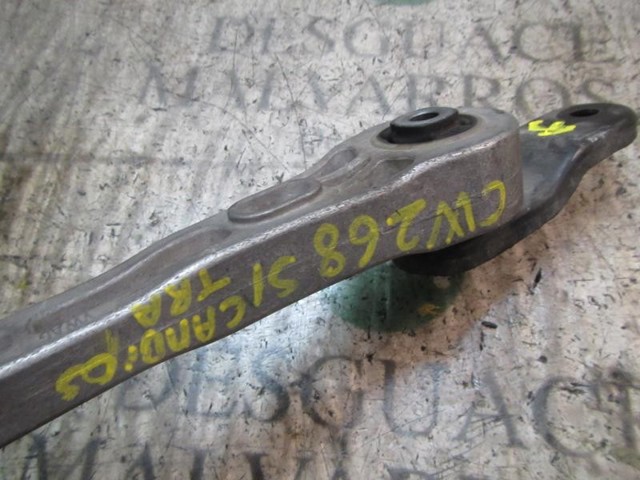 Poduszka (podpora) silnika tylna 3C0199855J VAG