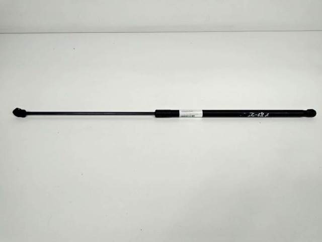 Amortyzator maski 3C0823359 VAG