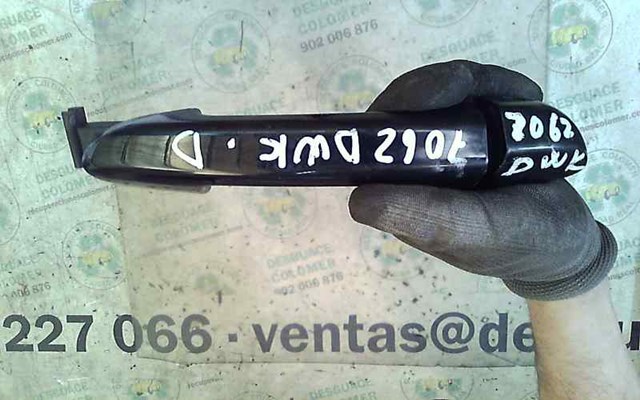 3C0837886J VAG