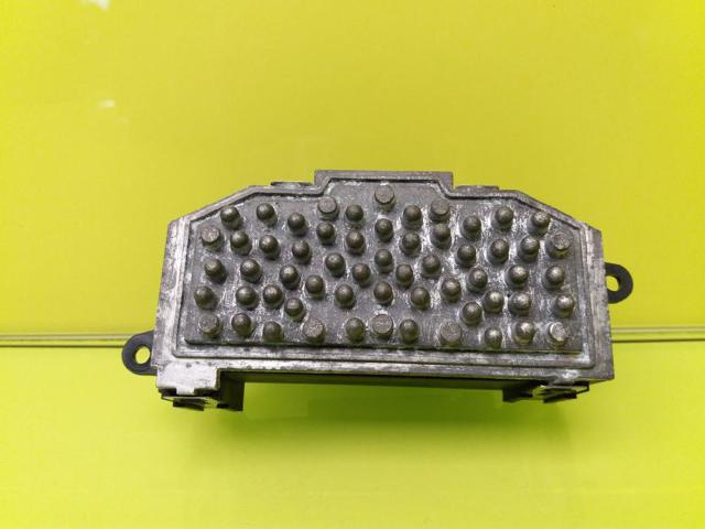 Rezystor wentylatora nagrzewnicy (ogrzewacza kabiny) 3C0907521F VAG