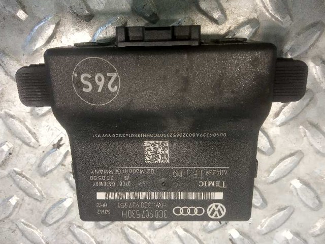 3C0907530H VAG