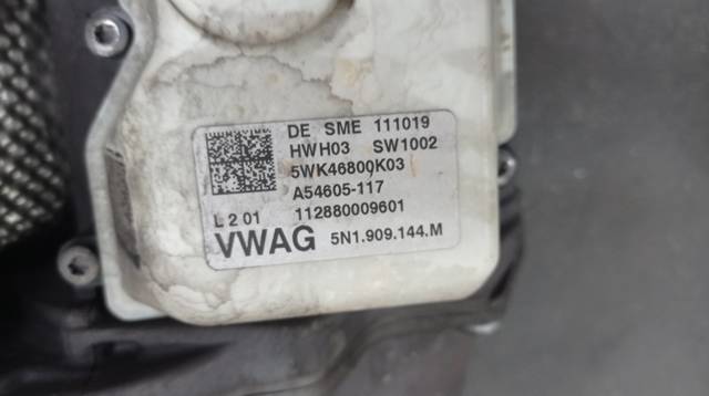 Listwa kierownicza (maglownica) 3C1423050M VAG