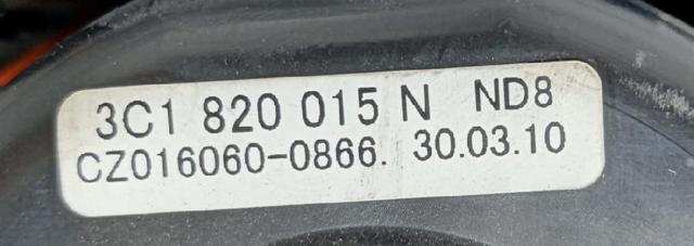 3C1820015N VAG