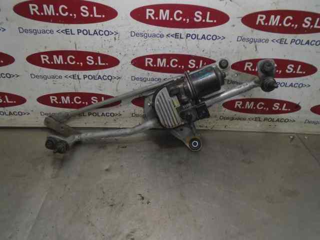 3C1955419A VAG