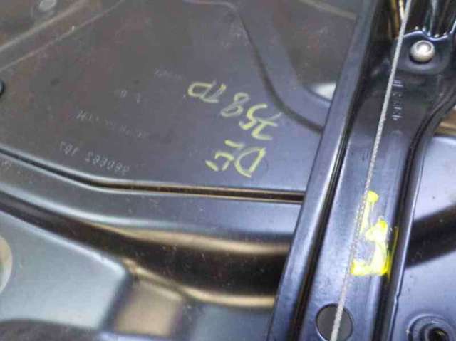 3C5839462J VAG