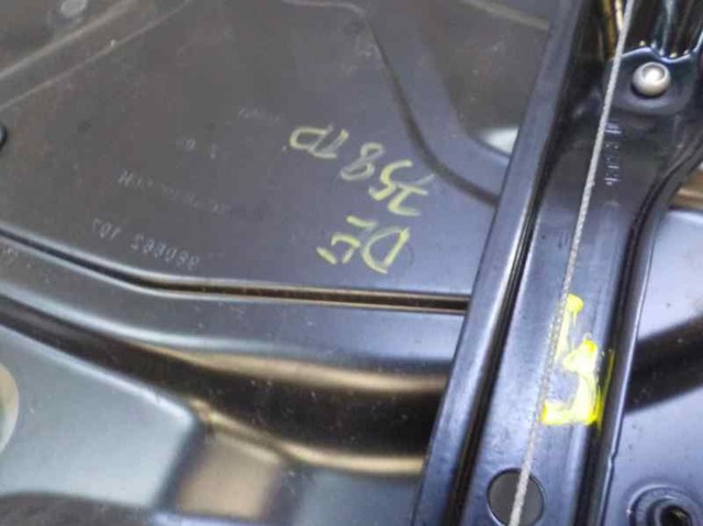 3C5839462J VAG
