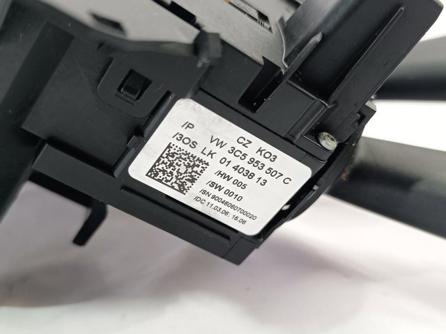 Przełącznik zespolony, w komplecie 3C5953513C VAG