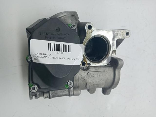 Przepustnica, komplet 3G128063A VAG