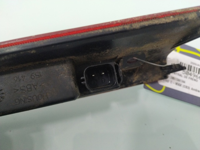Lampa stop tylna dodatkowa 3M5113A613AA FORD