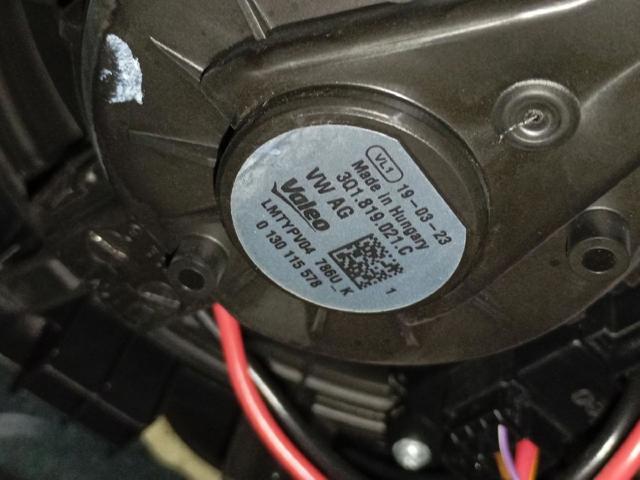 3Q1819021C VAG