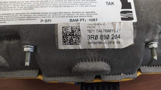 3R0880204 VAG