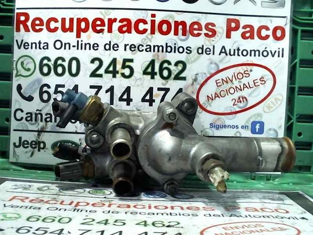 Silnik w komplecie Toyota Camry 2 V2