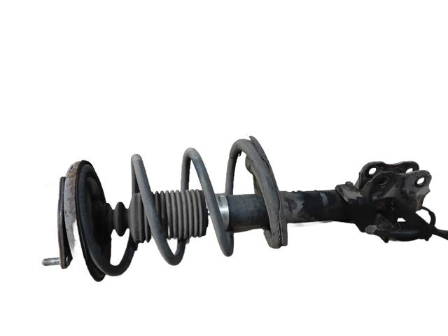 Amortyzator przedni prawy 4060A066 MITSUBISHI