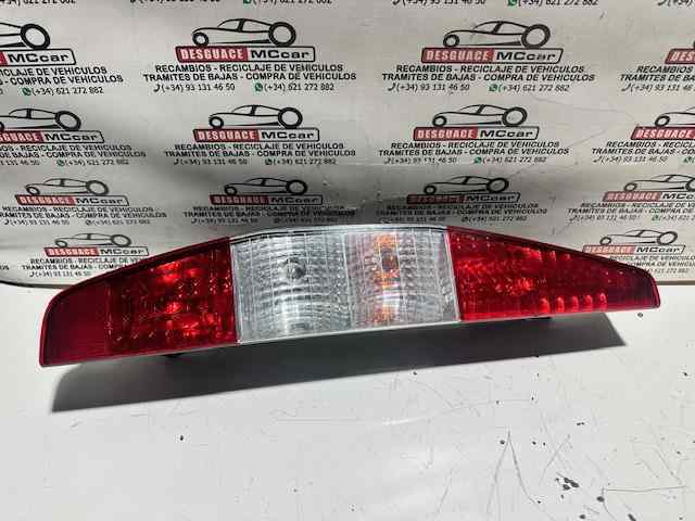 40610748 Fiat/Alfa/Lancia