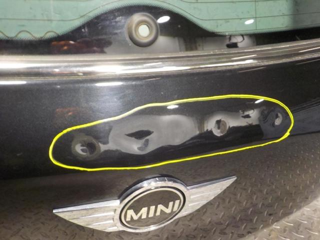 Drzwi MINI COUNTRYMAN