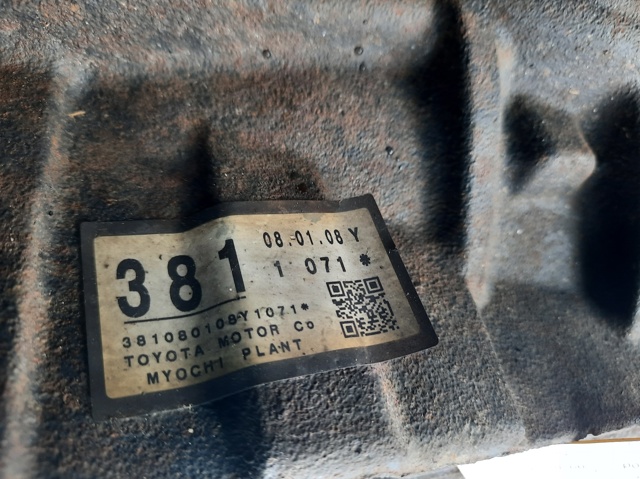 Reduktor mostu tylnego Lexus IS E2