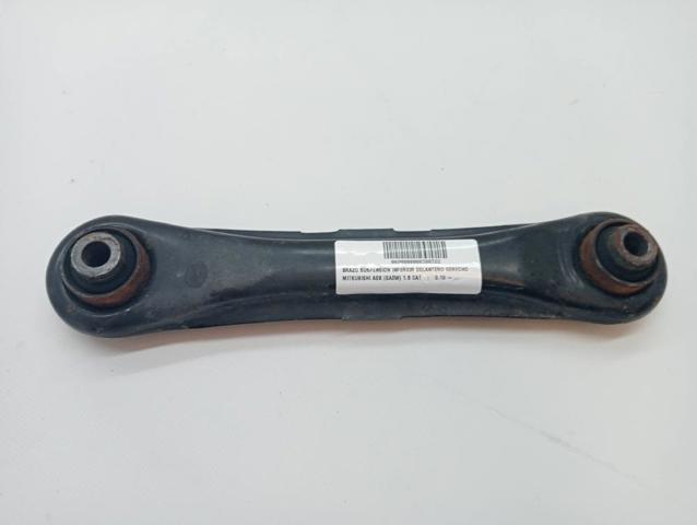 4117A050 Mitsubishi