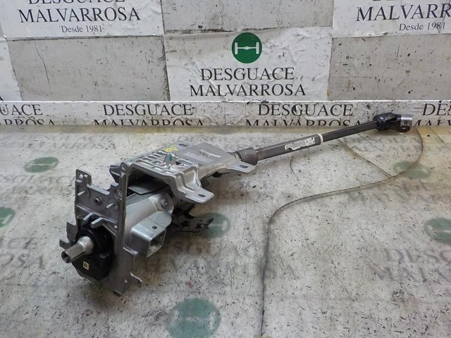 Kupić  C4  UA