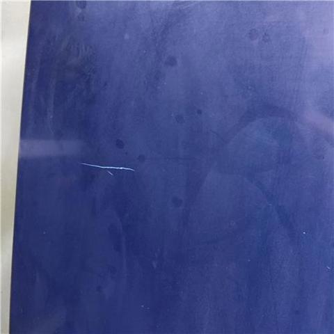 Maska silnika BMW 5 E34