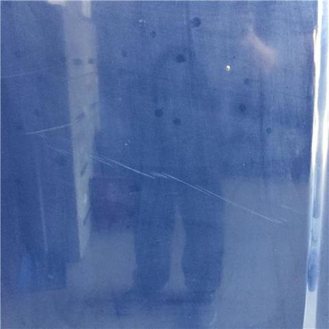 Maska silnika BMW 5 E34