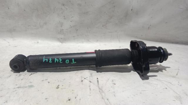 Amortyzator tylny 4162A050 MITSUBISHI