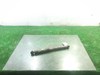 Amortyzator tylny 4170065J00 SUZUKI
