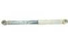 Amortyzator tylny 4170065J00 SUZUKI
