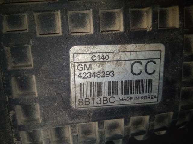 Chłodnica intercoolera 42348293 OPEL