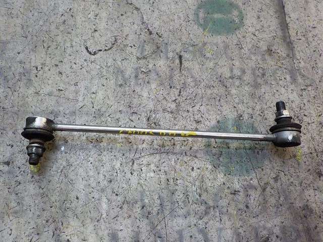 4242080J00 Suzuki