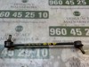 Łącznik stabilizatora przedniego 4242080J00 SUZUKI
