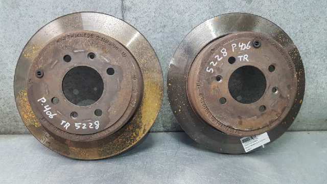 Tarcza hamulcowa tylna 4246T7 PEUGEOT