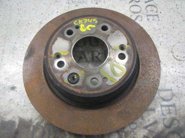 Tarcza hamulcowa tylna 42510S7AJ50 HONDA