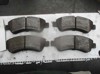 Klocki hamulcowe przednie tarczowe 425276 PEUGEOT