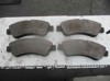 Klocki hamulcowe przednie tarczowe 425423 PEUGEOT