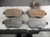 Klocki hamulcowe przednie tarczowe 425471 PEUGEOT