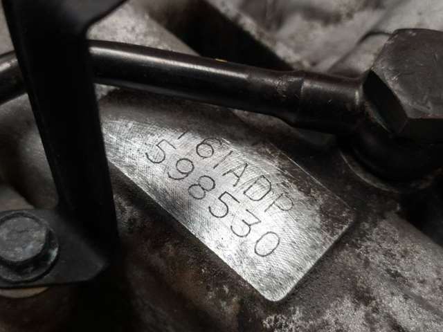 Mechaniczna skrzynia biegów w komplecie KIA Magentis 2 MG