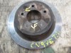 Tarcza hamulcowa tylna 432068H701 NISSAN