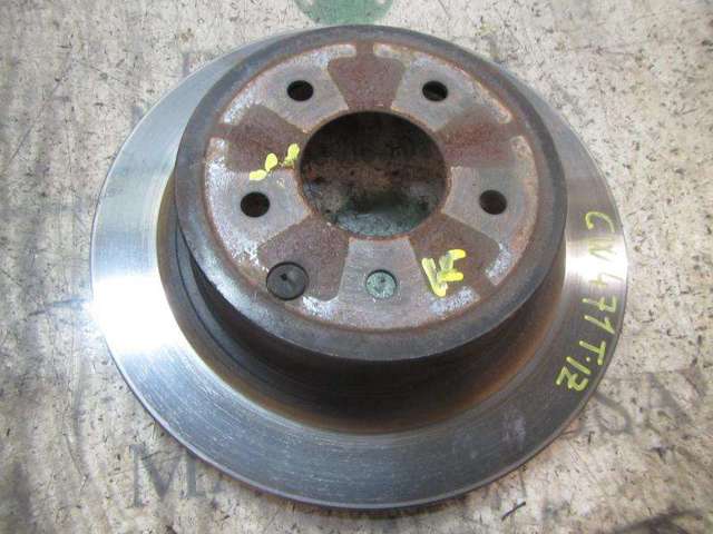 Tarcza hamulcowa tylna 43206JD00A NISSAN