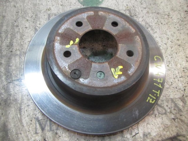 Tarcza hamulcowa tylna 43206JD00A NISSAN