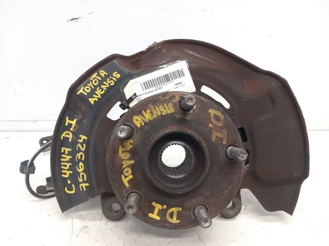 4321205090 Toyota