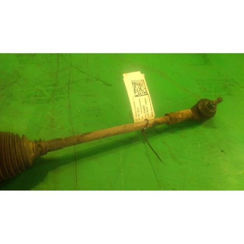 Listwa kierownicza (maglownica) Mitsubishi Outlander CWW