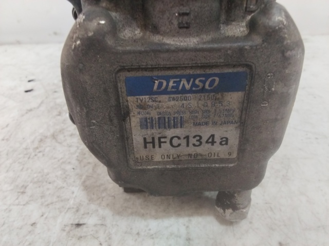 4425002150 Fiat/Alfa/Lancia