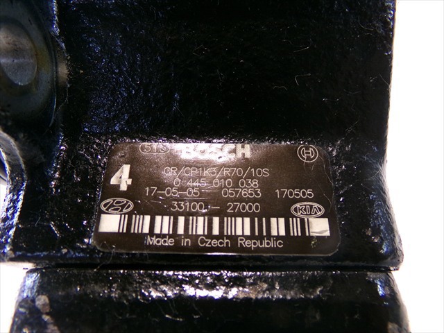 445010038 Hyundai/Kia